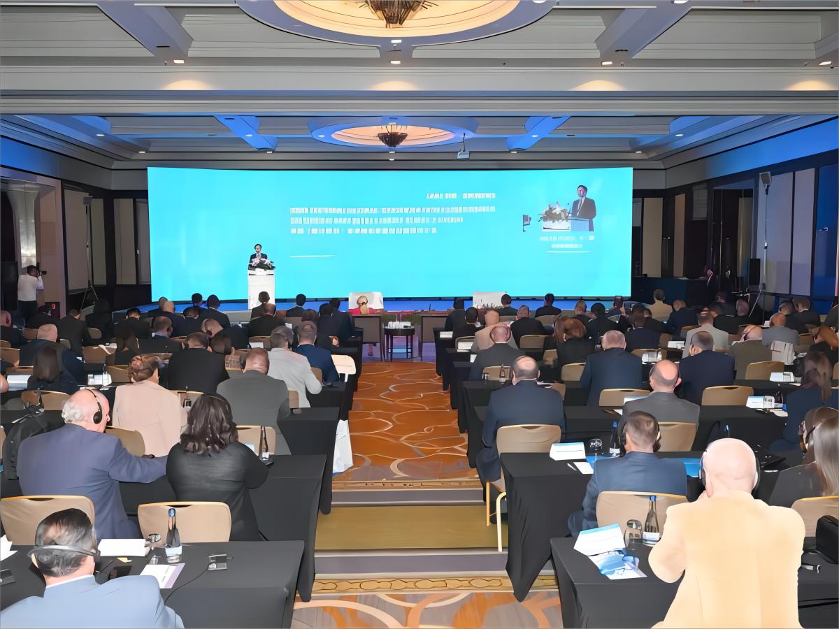 Global Green Intelligent Supply Chain Cooperation Conference Held