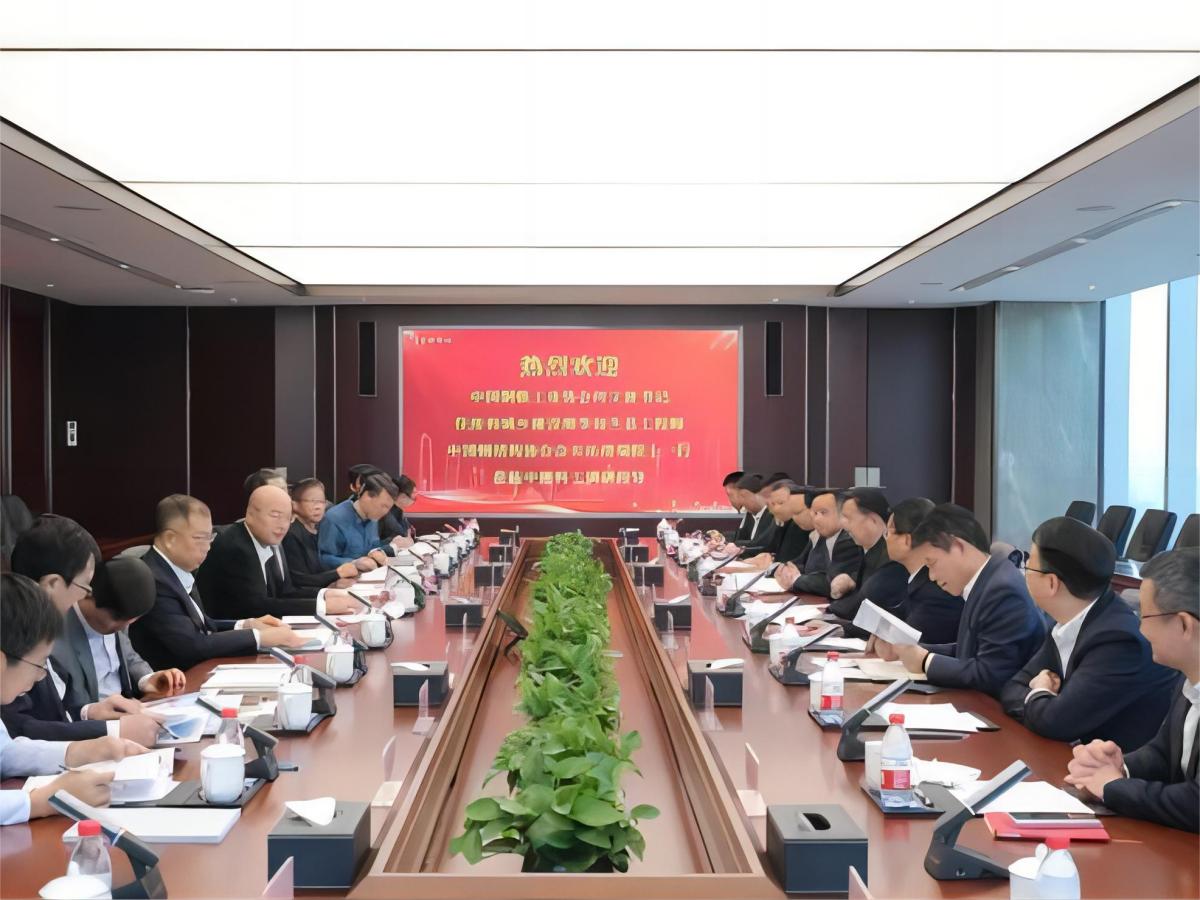 China Steel Structure Association Launches A Series of Research Plans on The Construction Steel Market