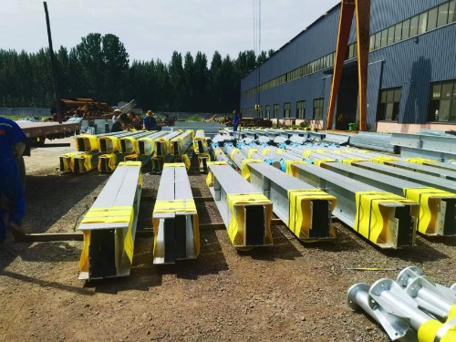 h steel package