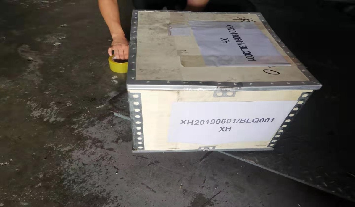 lighting rod package