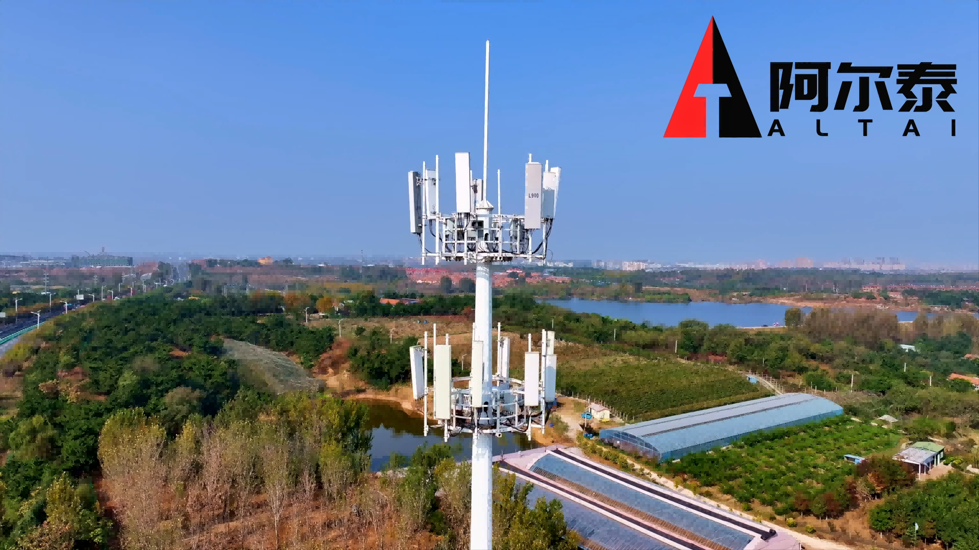 altai tower