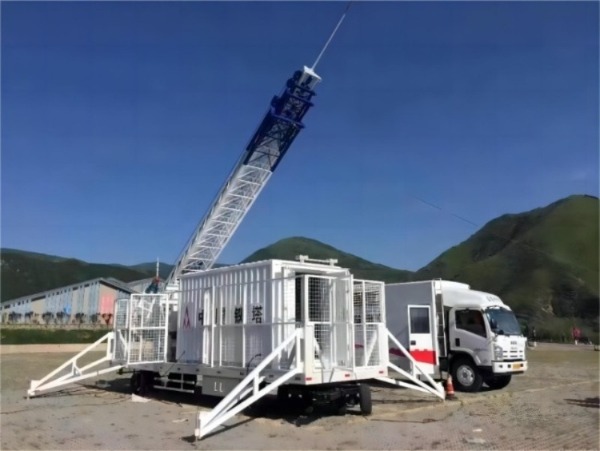 mobile telecom tower