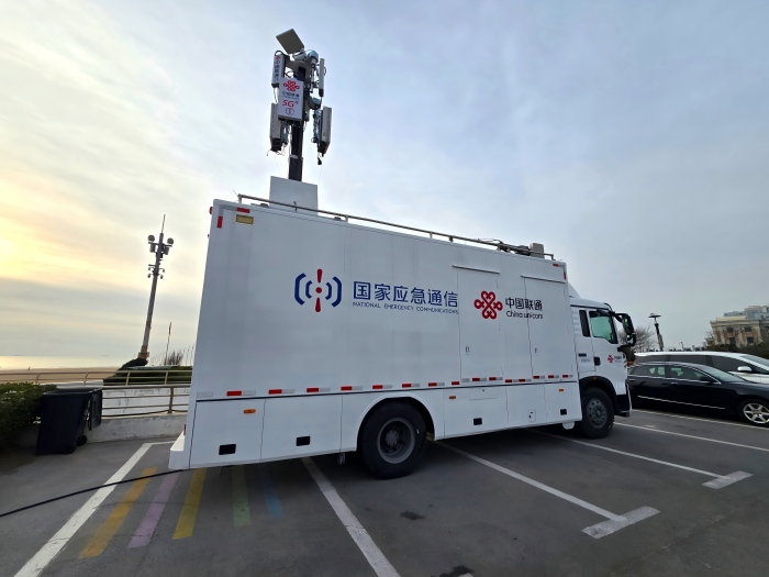 emergency cell on wheels