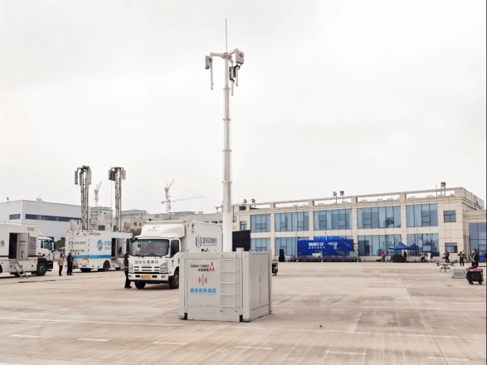 integrated communication shelter