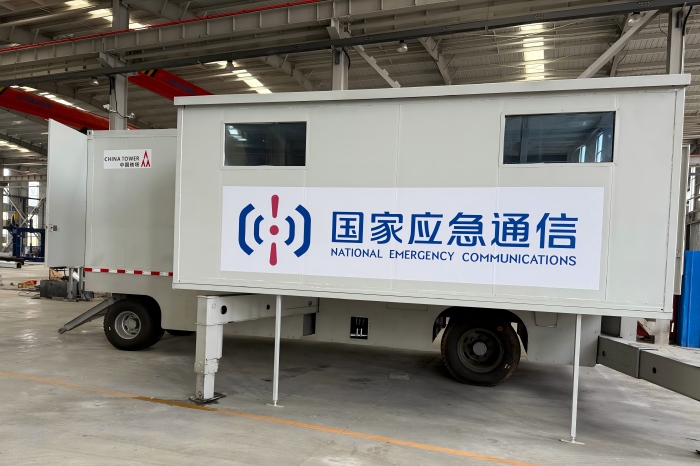 Mobile Tower Base Station mobile base station