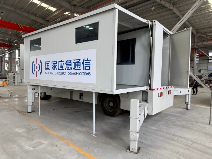 On‑site Emergency Command Shelter portable communication shelter