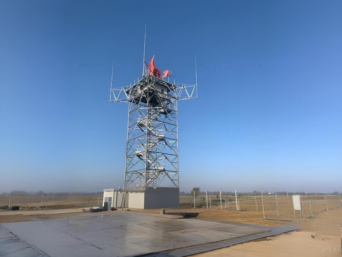 radar steel tower