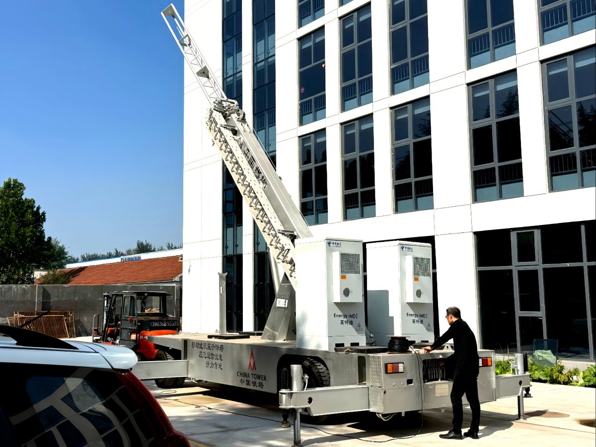 Inspection from Netis Group in Morocco-1 : Mobile Telecommunication Production Line